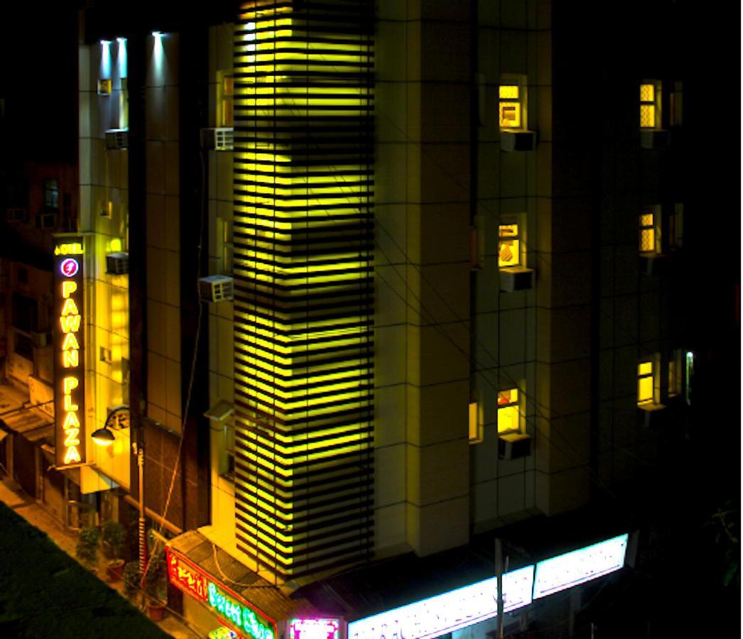 Hotel Pawan Plaza Near Sir Ganga Ram Hospital Delhi  Exterior foto